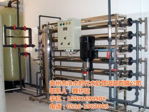 濰坊青州市凈水時(shí)代認(rèn)證商家 高清大圖展示優(yōu)質(zhì)凈水設(shè)備