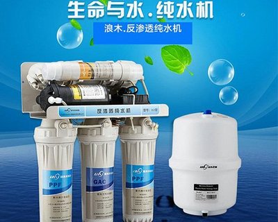 浪木凈水器質量怎么樣？深入剖析凈水設備的性能與性價比