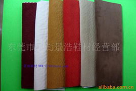 東莞市厚街景浩鞋材經(jīng)營部裝飾用紡織品產(chǎn)品清單及針紡織品銷售服務