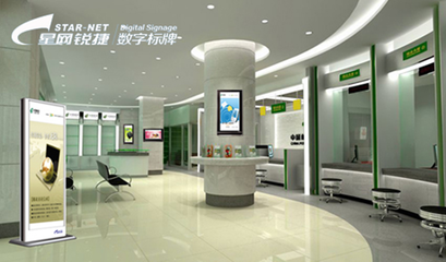 數(shù)字標(biāo)牌的核心價(jià)值