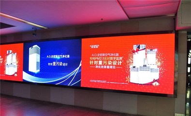 訂做燈箱制作 創(chuàng)意陽光廣告點(diǎn)亮洪山區(qū)數(shù)字廣告新未來